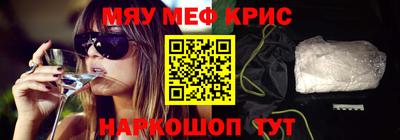 прущая мука Кулебаки