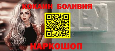 трава Кунгур