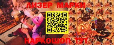 mdpv Кумертау