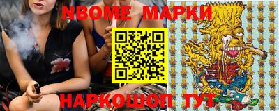 mdpv Кумертау