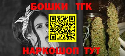 трава Кунгур