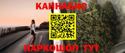трава Кунгур