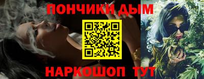 прущая мука Кулебаки