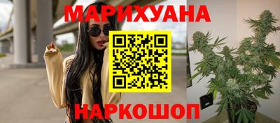 прущая мука Кулебаки