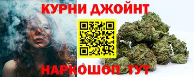 трава Кунгур