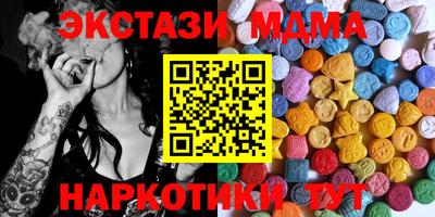 прущая мука Кулебаки
