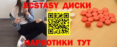 прущая мука Кулебаки