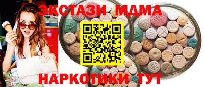mdpv Кумертау