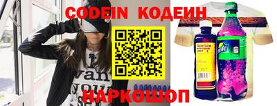 mdpv Кумертау