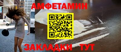 mdpv Кумертау