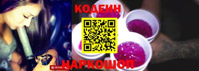 mdpv Кумертау