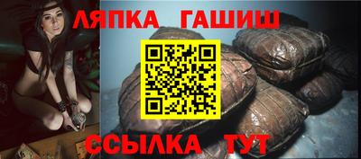 mdpv Кумертау