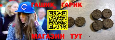 трава Кунгур