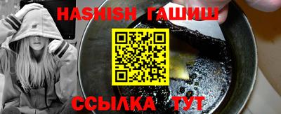 mdpv Кумертау