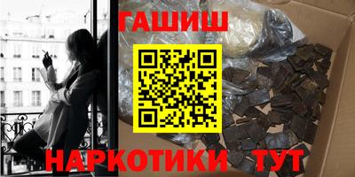 mdpv Кумертау