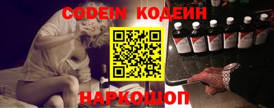 прущая мука Кулебаки