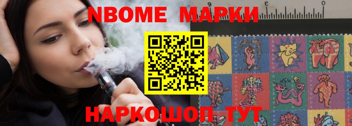 Лсд 25 экстази ecstasy  гидра   LSD-25 экстази кислота  Калуга  Вход с VPN 